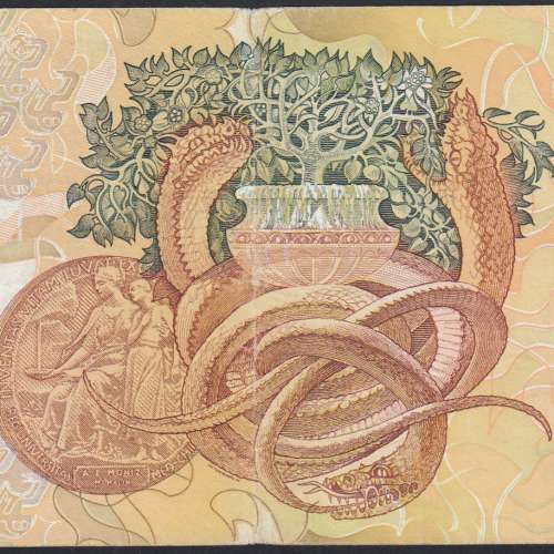 10,000 Escudos Banknote Egas Moniz December 14, 1989, Plate 1, Bank of Portugal, World Paper Money Pick 185b, (Circulated)