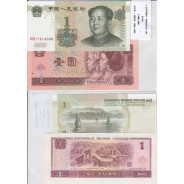 CHINA - LOTE DE 2 NOTAS DIFERENTES-SERIE 1996-1999 (NÃO CIRCULADAS)
