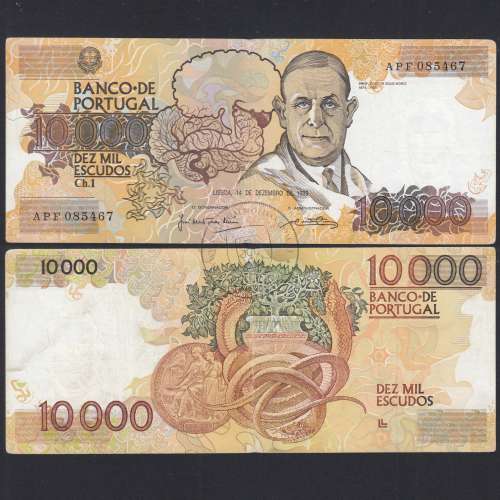 10,000 Escudos Banknote Egas Moniz December 14, 1989, Plate 1, Bank of Portugal, World Paper Money Pick 185b, (Circulated)