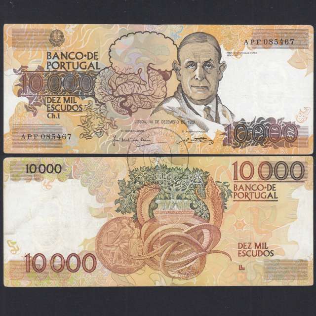 10,000 Escudos Banknote Egas Moniz December 14, 1989, Plate 1, Bank of Portugal, World Paper Money Pick 185b, (Circulated)