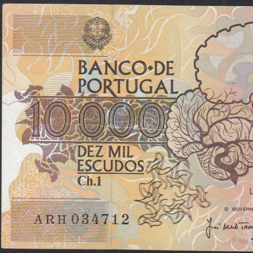 10,000 Escudos Banknote Egas Moniz December 14, 1989, Plate 1, Bank of Portugal, World Paper Money Pick 185b, (Circulated)