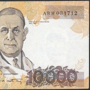 10,000 Escudos Banknote Egas Moniz December 14, 1989, Plate 1, Bank of Portugal, World Paper Money Pick 185b, (Circulated)