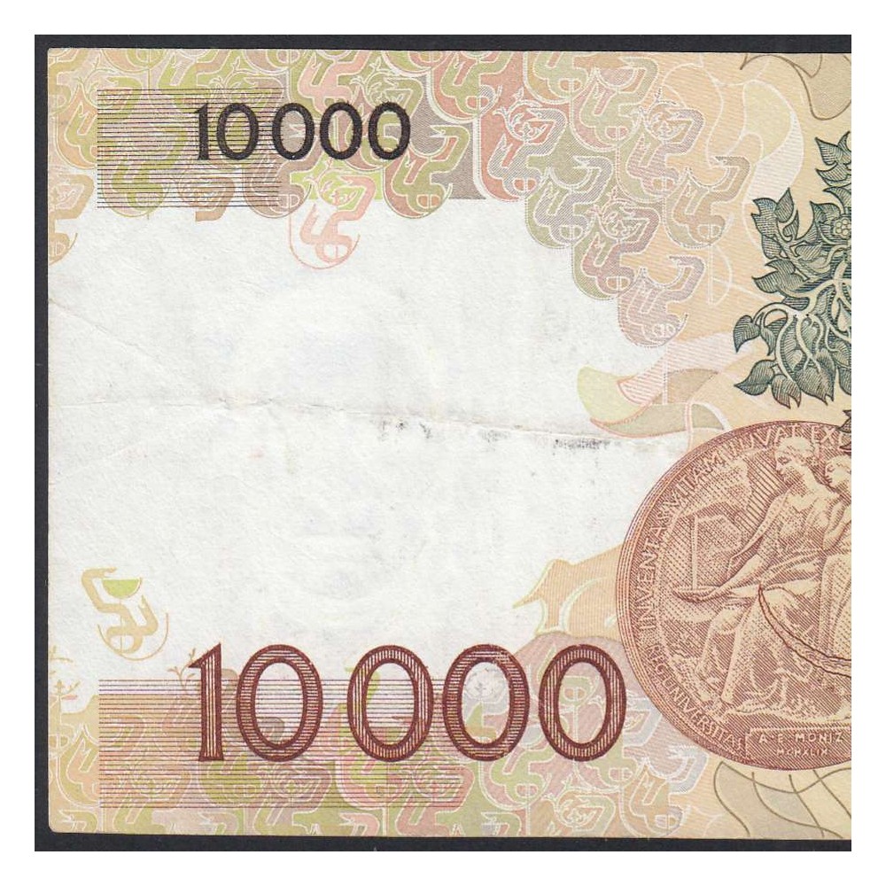 Nota de 10000 Escudos Egas Moniz 14 de Dezembro 1989, Chapa 1, Banco de Portugal, World Paper Money Pick 185b, (Circulada)
