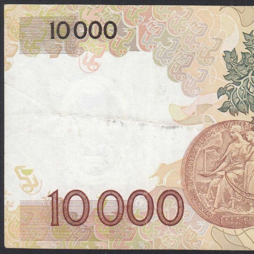 10,000 Escudos Banknote Egas Moniz December 14, 1989, Plate 1, Bank of Portugal, World Paper Money Pick 185b, (Circulated)