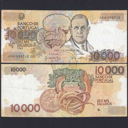 10,000 Escudos Banknote Egas Moniz December 14, 1989, Plate 1, Bank of Portugal, World Paper Money Pick 185b, (Circulated)