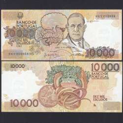 10,000 Escudos Banknote Egas Moniz May 16, 1991, Plate 1, Bank of Portugal, World Paper Money Pick 185c, (Circulated)