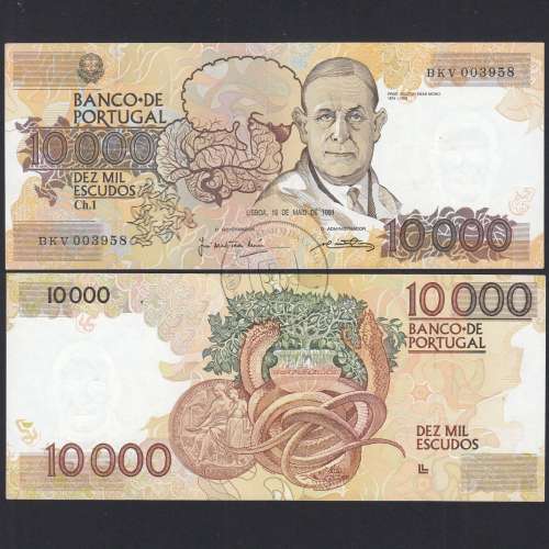 Nota de 10000 Escudos Egas Moniz 16 de Maio 1991, Chapa 1, Banco de Portugal, World Paper Money Pick 185c, (Circulada)