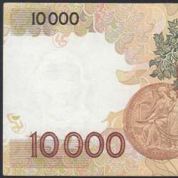 Nota de 10000 Escudos Egas Moniz 16 de Maio 1991, Chapa 1, Banco de Portugal, World Paper Money Pick 185c, (Circulada)