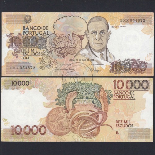 Nota de 10000 Escudos Egas Moniz 16 de Maio 1991, Chapa 1, Banco de Portugal, World Paper Money Pick 185c, (Circulada)