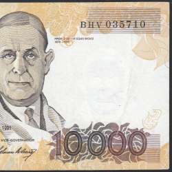 10,000 Escudos Banknote Egas Moniz May 16, 1991, Plate 1, Bank of Portugal, World Paper Money Pick 185c, (Circulated)
