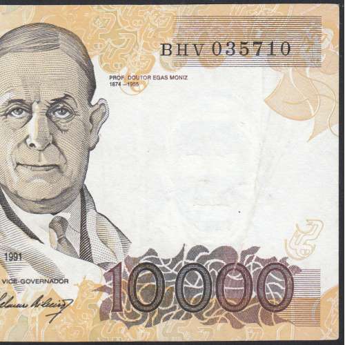 Nota de 10000 Escudos Egas Moniz 16 de Maio 1991, Chapa 1, Banco de Portugal, World Paper Money Pick 185c, (Circulada)