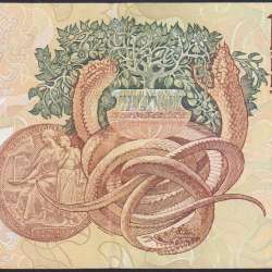 10,000 Escudos Banknote Egas Moniz May 16, 1991, Plate 1, Bank of Portugal, World Paper Money Pick 185c, (Circulated)