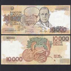 10,000 Escudos Banknote Egas Moniz May 16, 1991, Plate 1, Bank of Portugal, World Paper Money Pick 185c, (Circulated)