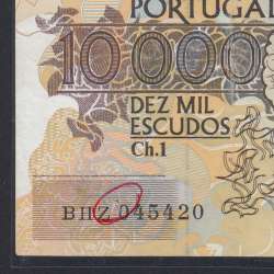 10,000 Escudos Banknote Egas Moniz May 16, 1991, Plate 1, Bank of Portugal, World Paper Money Pick 185c, (Circulated)