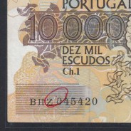 10,000 Escudos Banknote Egas Moniz May 16, 1991, Plate 1, Bank of Portugal, World Paper Money Pick 185c, (Circulated)