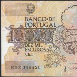 10,000 Escudos Banknote Egas Moniz May 16, 1991, Plate 1, Bank of Portugal, World Paper Money Pick 185c, (Circulated)