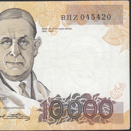 Nota de 10000 Escudos Egas Moniz 16 de Maio 1991, Chapa 1, Banco de Portugal, World Paper Money Pick 185c, (Circulada)