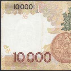 10,000 Escudos Banknote Egas Moniz May 16, 1991, Plate 1, Bank of Portugal, World Paper Money Pick 185c, (Circulated)