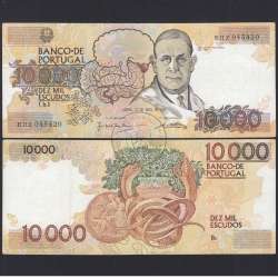10,000 Escudos Banknote Egas Moniz May 16, 1991, Plate 1, Bank of Portugal, World Paper Money Pick 185c, (Circulated)