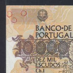 10,000 Escudos Banknote Egas Moniz May 16, 1991, Plate 1, Bank of Portugal, World Paper Money Pick 185c, (Circulated)