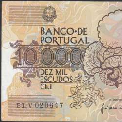 10,000 Escudos Banknote Egas Moniz May 16, 1991, Plate 1, Bank of Portugal, World Paper Money Pick 185c, (Circulated)