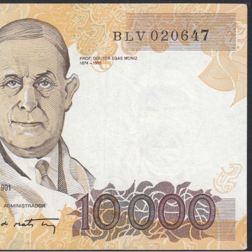 10,000 Escudos Banknote Egas Moniz May 16, 1991, Plate 1, Bank of Portugal, World Paper Money Pick 185c, (Circulated)