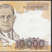 10,000 Escudos Banknote Egas Moniz May 16, 1991, Plate 1, Bank of Portugal, World Paper Money Pick 185c, (Circulated)