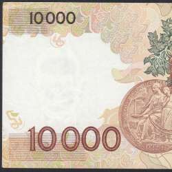10,000 Escudos Banknote Egas Moniz May 16, 1991, Plate 1, Bank of Portugal, World Paper Money Pick 185c, (Circulated)