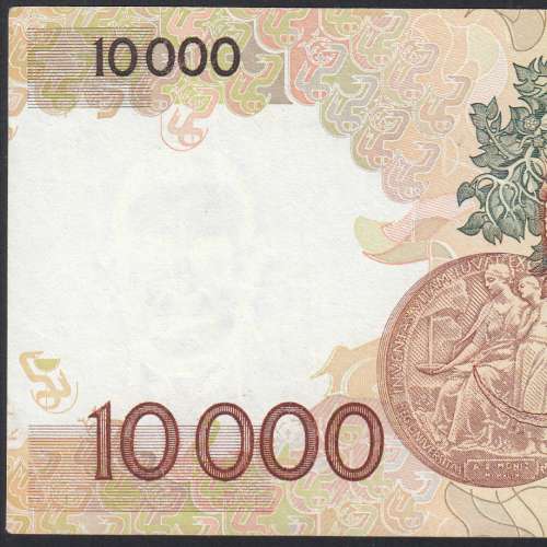 10,000 Escudos Banknote Egas Moniz May 16, 1991, Plate 1, Bank of Portugal, World Paper Money Pick 185c, (Circulated)