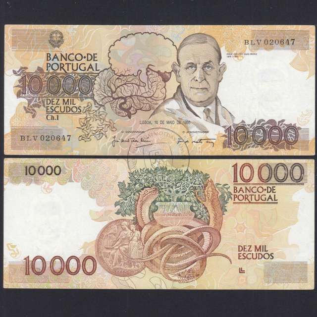 Nota de 10000 Escudos Egas Moniz 16 de Maio 1991, Chapa 1, Banco de Portugal, World Paper Money Pick 185c, (Circulada)