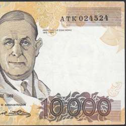 Nota de 10000 Escudos Egas Moniz 14 de Dezembro 1989, Chapa 1, Banco de Portugal, World Paper Money Pick 185b, (Circulada)