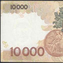 Nota de 10000 Escudos Egas Moniz 14 de Dezembro 1989, Chapa 1, Banco de Portugal, World Paper Money Pick 185b, (Circulada)