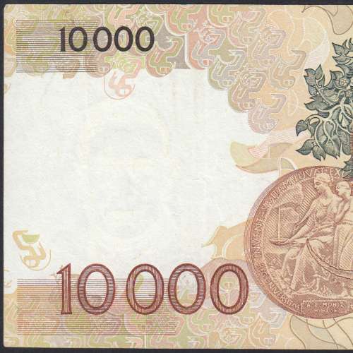 10,000 Escudos Banknote Egas Moniz December 14, 1989, Plate 1, Bank of Portugal, World Paper Money Pick 185b, (Circulated)