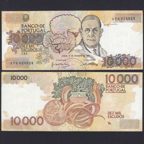 10,000 Escudos Banknote Egas Moniz December 14, 1989, Plate 1, Bank of Portugal, World Paper Money Pick 185b, (Circulated)