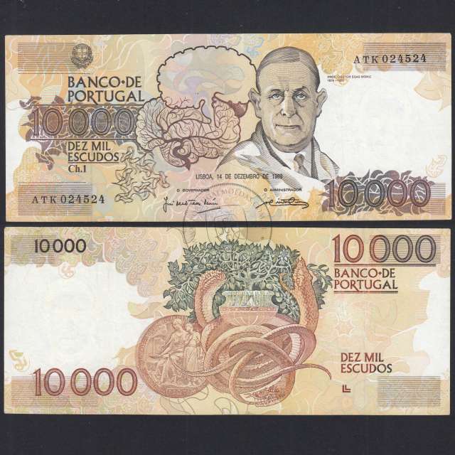 10,000 Escudos Banknote Egas Moniz December 14, 1989, Plate 1, Bank of Portugal, World Paper Money Pick 185b, (Circulated)