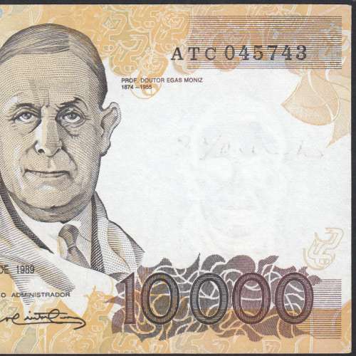 10,000 Escudos Banknote Egas Moniz December 14, 1989, Plate 1, Bank of Portugal, World Paper Money Pick 185b, (Circulated)