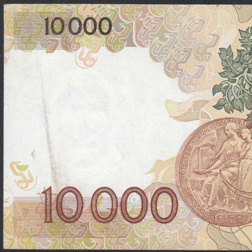 10,000 Escudos Banknote Egas Moniz December 14, 1989, Plate 1, Bank of Portugal, World Paper Money Pick 185b, (Circulated)