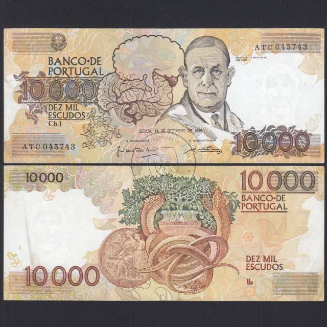 10,000 Escudos Banknote Egas Moniz December 14, 1989, Plate 1, Bank of Portugal, World Paper Money Pick 185b, (Circulated)