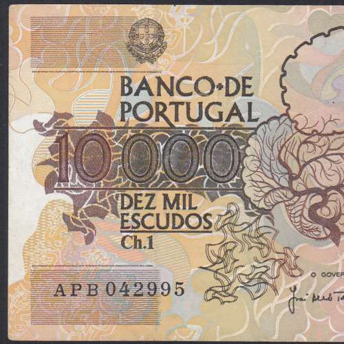 Nota de 10000 Escudos Egas Moniz 14 de Dezembro 1989, Chapa 1, Banco de Portugal, World Paper Money Pick 185b, (Circulada)