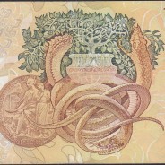 Nota de 10000 Escudos Egas Moniz 14 de Dezembro 1989, Chapa 1, Banco de Portugal, World Paper Money Pick 185b, (Circulada)