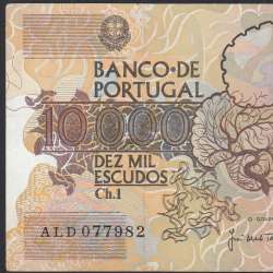 Nota de 10000 Escudos Egas Moniz 14 de Dezembro 1989, Chapa 1, Banco de Portugal, World Paper Money Pick 185b, (Circulada)