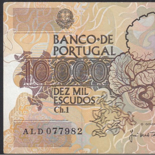 10,000 Escudos Banknote Egas Moniz December 14, 1989, Plate 1, Bank of Portugal, World Paper Money Pick 185b, (Circulated)