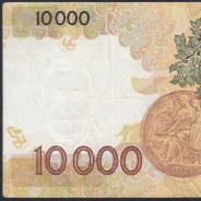 Nota de 10000 Escudos Egas Moniz 14 de Dezembro 1989, Chapa 1, Banco de Portugal, World Paper Money Pick 185b, (Circulada)
