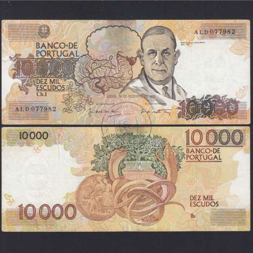 10,000 Escudos Banknote Egas Moniz December 14, 1989, Plate 1, Bank of Portugal, World Paper Money Pick 185b, (Circulated)