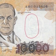 Nota de 10000 Escudos Egas Moniz 12 de Janeiro 1989, Chapa 1, Banco de Portugal, World Paper Money Pick 185a, (Circulada)