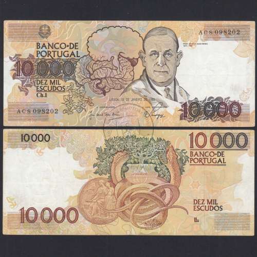 10000 Escudos Banknote Egas Moniz January 12, 1989, Plate 1, Bank of Portugal, World Paper Money Pick 185a (Circulated