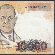 10000 Escudos Banknote Egas Moniz January 12, 1989, Plate 1, Bank of Portugal, World Paper Money Pick 185a (Circulated)