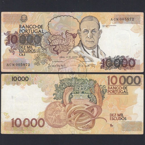 10000 Escudos Banknote Egas Moniz January 12, 1989, Plate 1, Bank of Portugal, World Paper Money Pick 185a (Circulated)