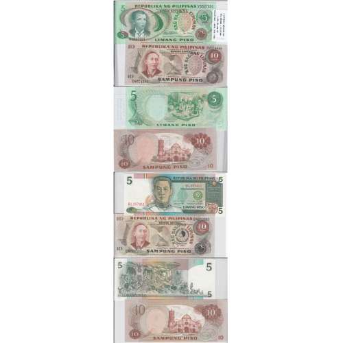 PILIPINAS - LOTE DE 4 NOTAS DIFERENTES - SERIE 1970-1993 (NÃO CIRCULADAS)
