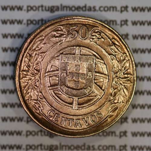 Portugal, coin of 50 Centavos 1926 Aluminium-bronze of Portuguese Republic, (AU/UNC), World Coins Portugal KM 575